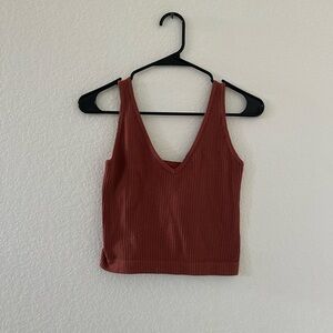 Intimately Free People tank